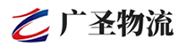 泉州到黄山物流公司